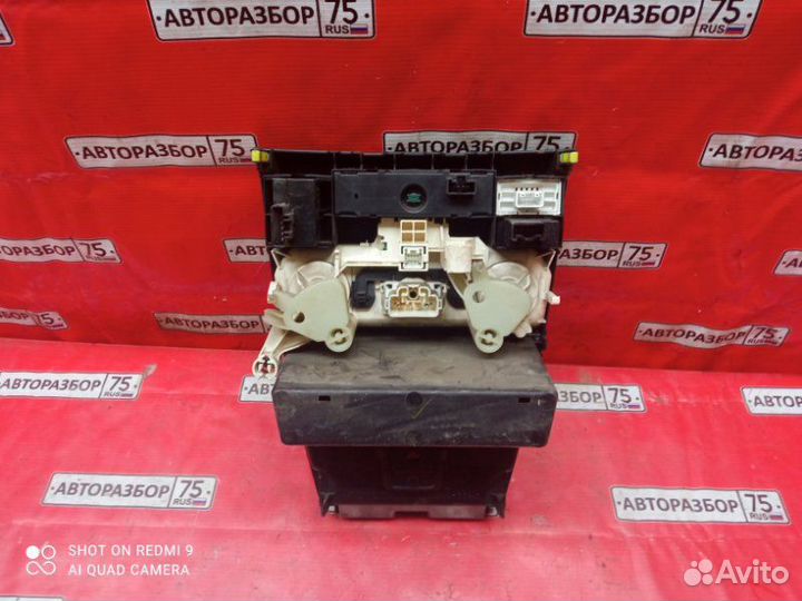 Блок управления климат-контролем Toyota Corolla