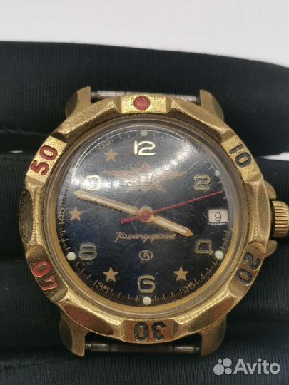 Часы Восток Командирские СССР Рабочие