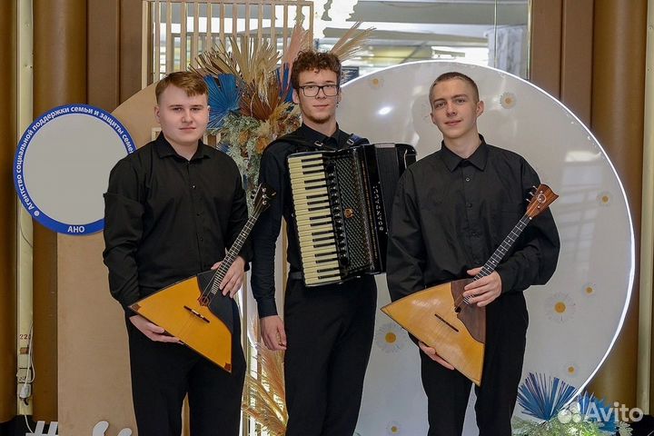 Музыканты на мероприятие