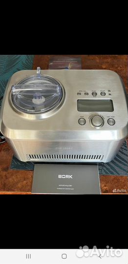 Мороженица Bork Е801