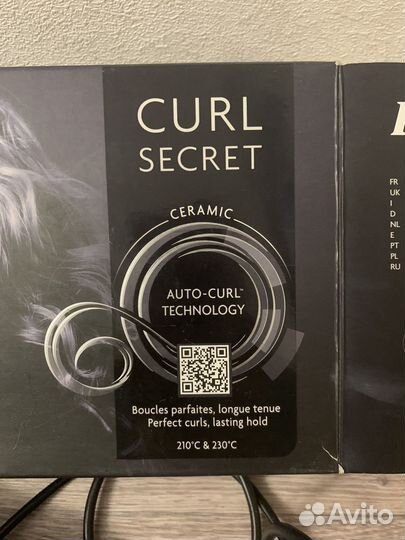 Щипцы для завивики