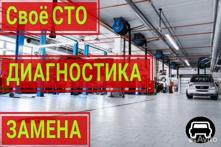 Ремкомплект мехатроника 0b5 DL501 Audi Q5