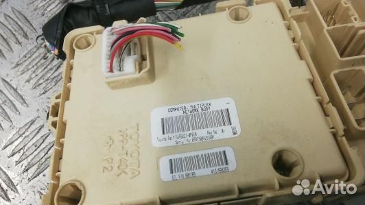 Блок предохранителей toyota corolla verso 2 (6BR12