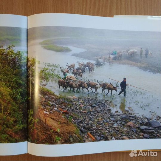 Книга - фотоальбом о севере
