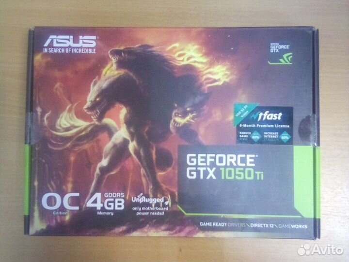 Коробка от видеокарты Asus GeForce GTX 1050 Ti 4гб