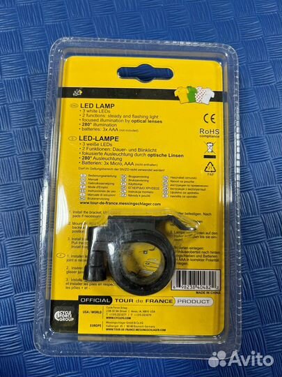 Вело Фонарь для велосипеда Фара передняя