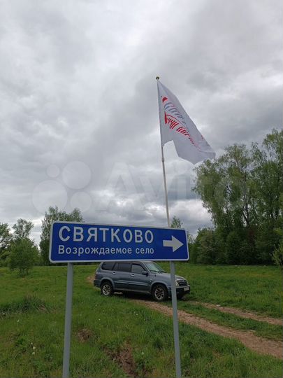Участок 100 сот. (СНТ, ДНП)
