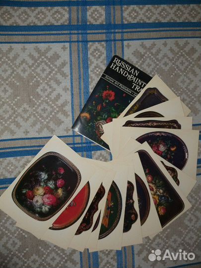 Набор окрыток Русские расписные подносы