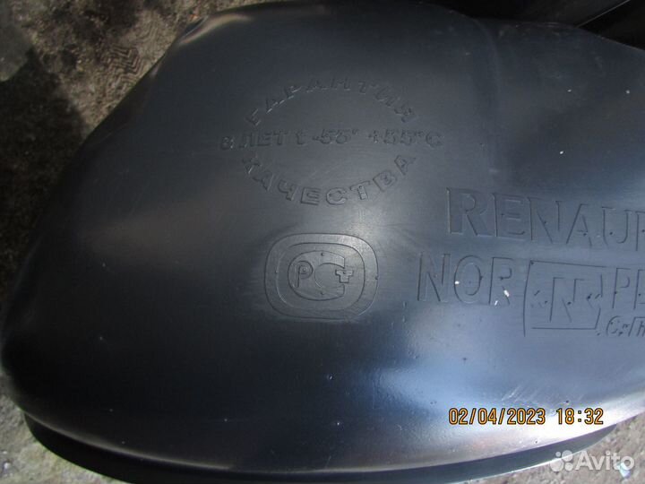 Подкрылки Renault Logan 1