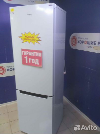 Холодильник бу бирюса с гарантией 1 год