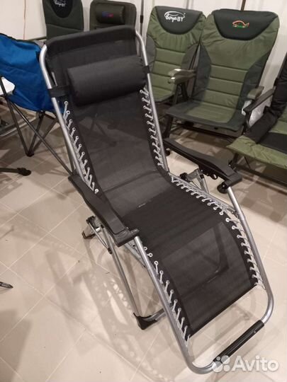 Кресло-шезлонг раскладное