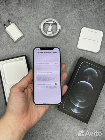 iPhone 12 Pro, 256 ГБ