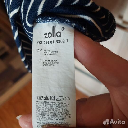 Платье zolla