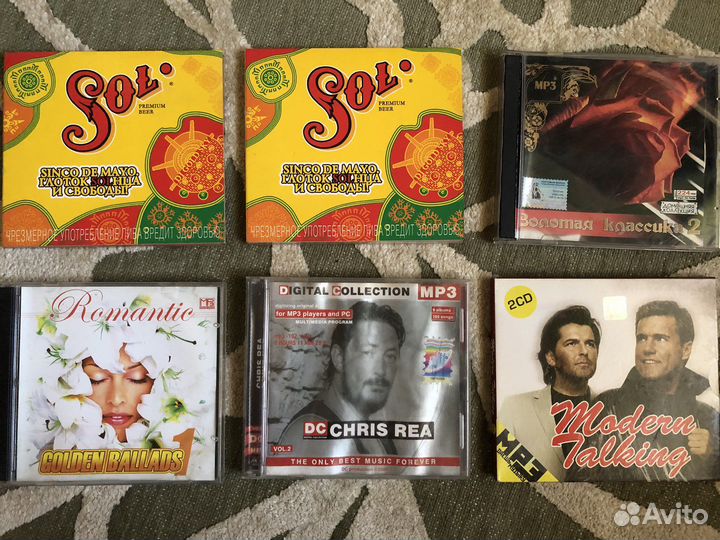 CD диски с музыкой