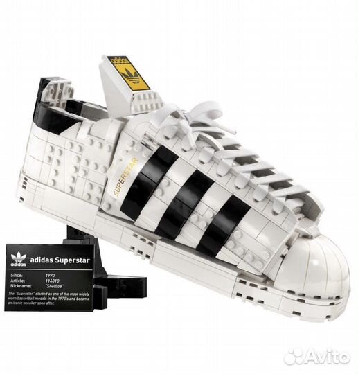 Lego creator expert 10282 adidas