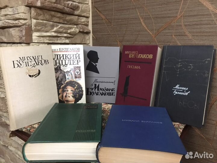 М. Булгакoв 7 кн. Рoманы. Письма. Пьесы. Мемуары