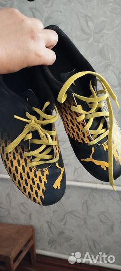 Детские футбольные бутсы 37,5 размер