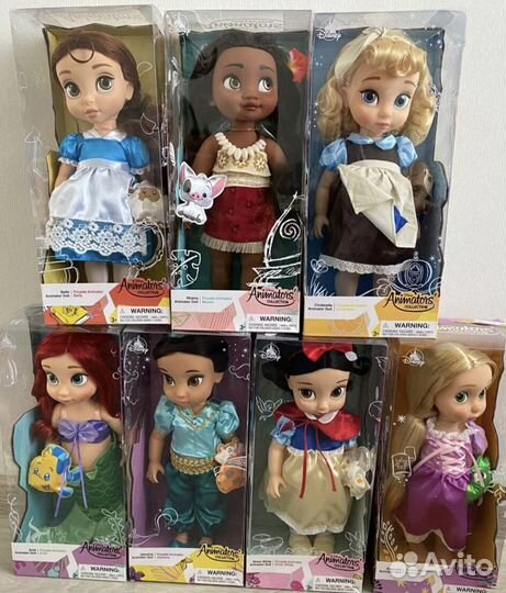 Кукла disney animators 40см Бэль, бель Русалочка