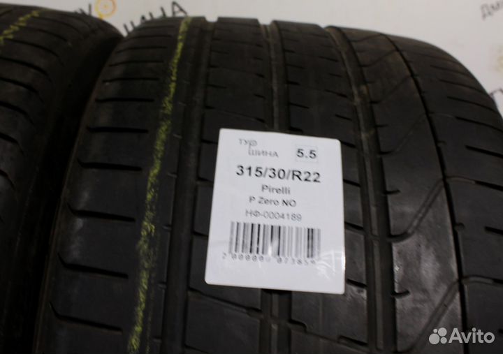 Pirelli P Zero 315/30 R22 94Y