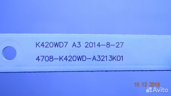 4708-K420WD-A3213K01 K420WD7 A3