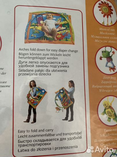 Развивающий манеж для малыша