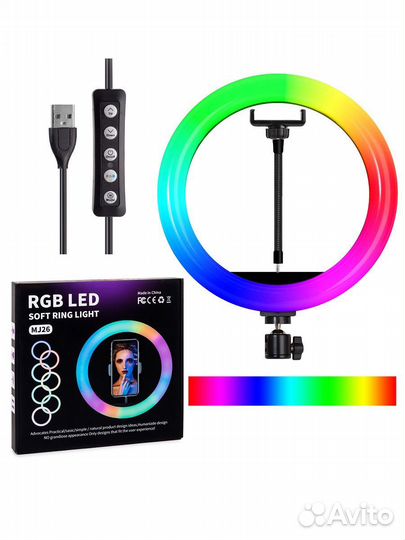 Кольцевая лампа Кольцо для селфи 33, 30, 26 см