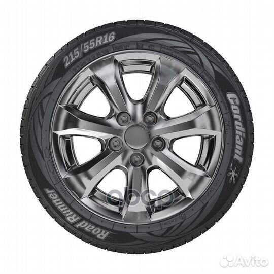 Cordiant Road Runner 195/65 R15