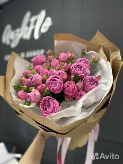 Цветы букеты с доставкой