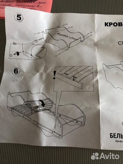 Детская кровать машина с матрасом