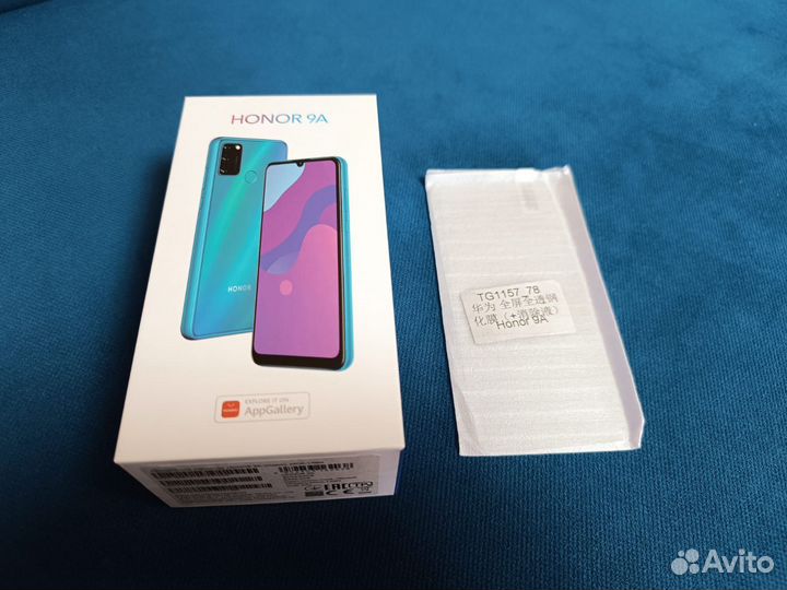 Коробка Honor 9a,защитное стекло