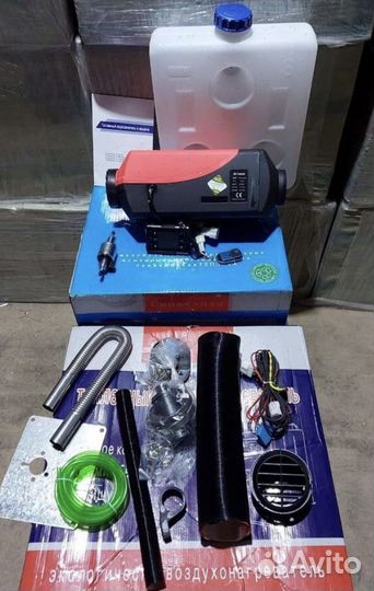 Автономный отопитель 24в