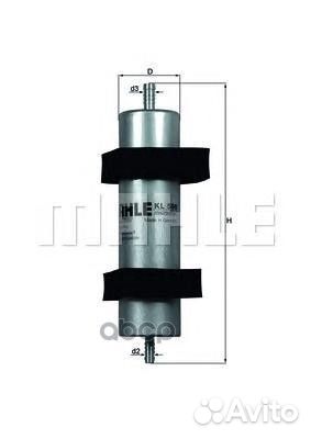 Фильтр топливный KL596 Mahle/Knecht