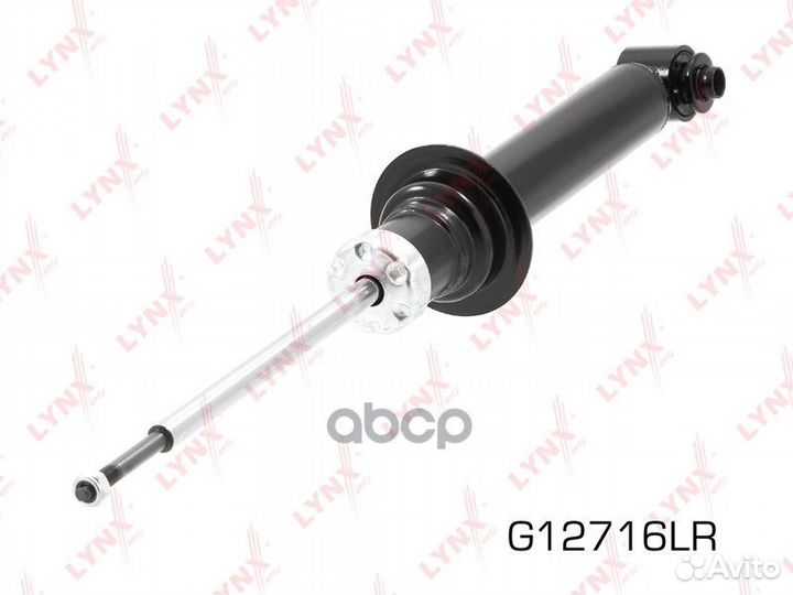 Амортизатор зад прав/лев G12716LR lynxauto
