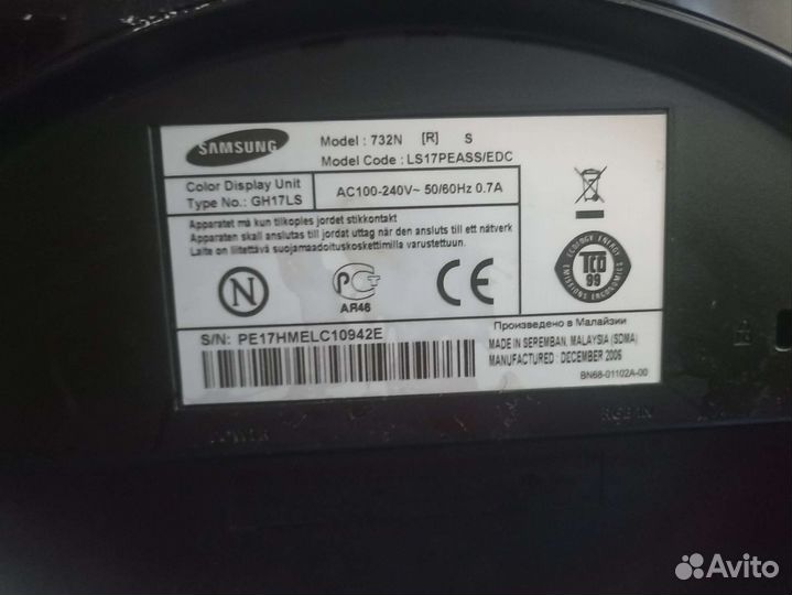 Монитор 70 гц