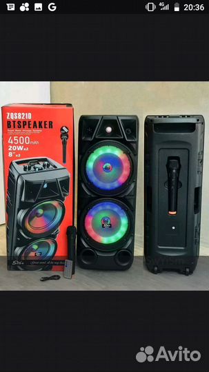 Блютуз колонка большая