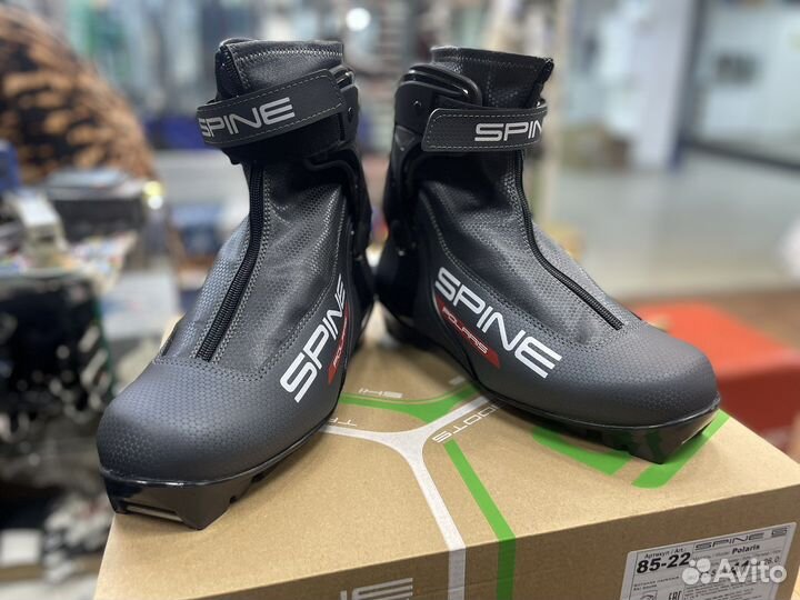 Лыжные ботинки Spine Polaris skate