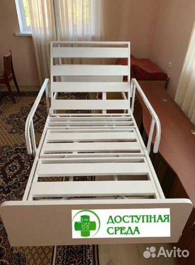 Кровать для больных дс-030