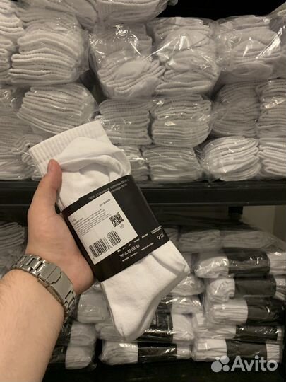 Носки Nike Everyday Оптом белые