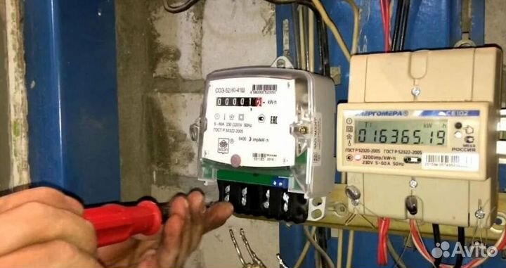 Электрик. Услуги Электрика. Все виды работ