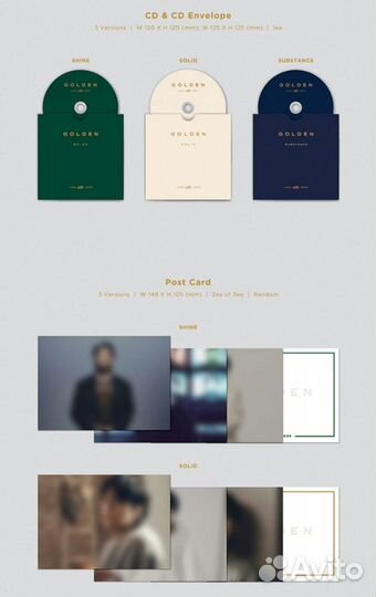 BTS Чонгук Golden