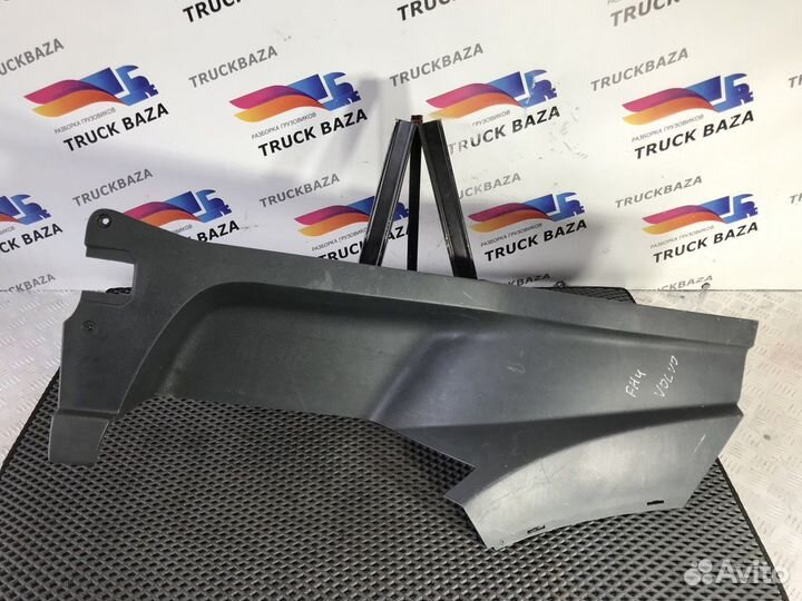 Накладка на подножку верхняя левая Volvo FH