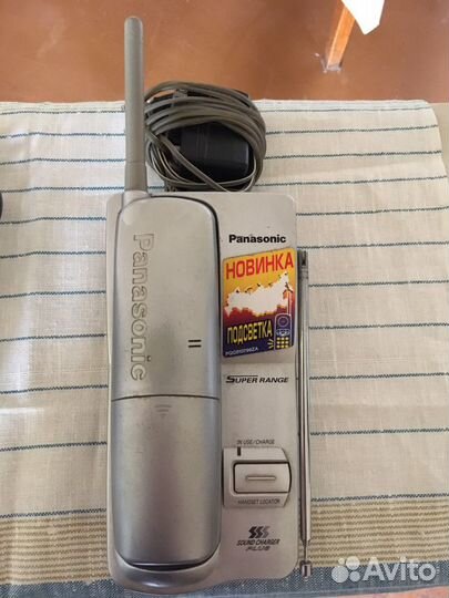 Бу стационарные телефоны