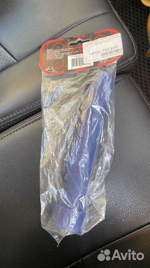 Наконечник для клюшки игрока Madguy