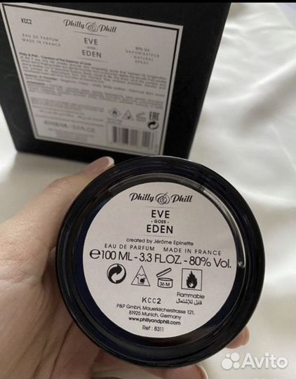 Philly Phill Eve Goes Eden оригинал от 2 мл