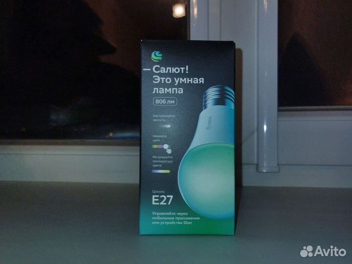 Умная лампаи умная розетка sberboom mini