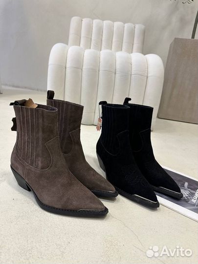 Казаки укороченые натуральные люкс