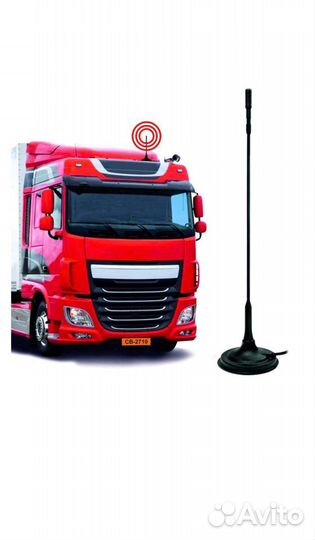 Автомобильная антенна