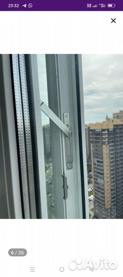 Детский замок скрытого типа