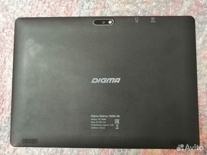 Планшет Digma Optima