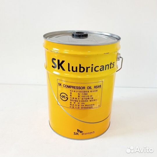 Масло компрессорное SK Compressor RS46 (20 л)